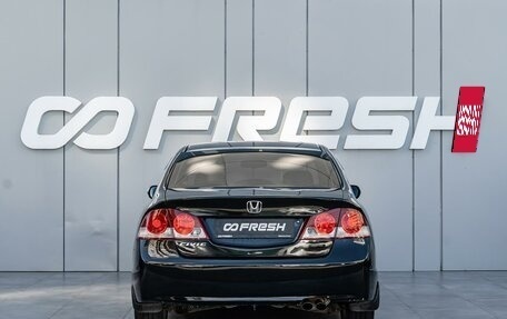 Honda Civic VIII, 2008 год, 830 000 рублей, 4 фотография