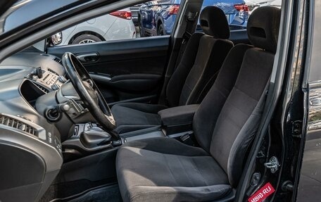 Honda Civic VIII, 2008 год, 830 000 рублей, 10 фотография