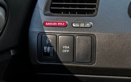 Honda Civic VIII, 2008 год, 830 000 рублей, 17 фотография