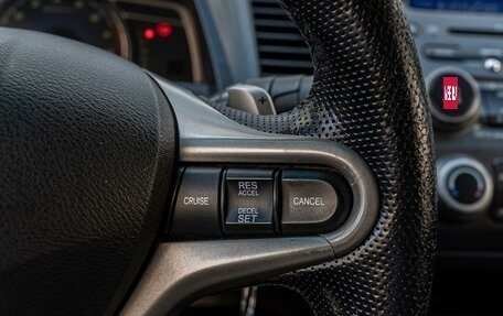 Honda Civic VIII, 2008 год, 830 000 рублей, 18 фотография