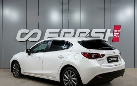 Mazda 3, 2014 год, 979 000 рублей, 2 фотография