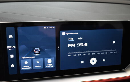 Geely Coolray I, 2023 год, 2 170 000 рублей, 7 фотография