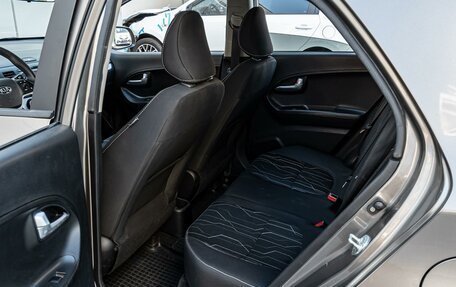 KIA Picanto II, 2016 год, 1 298 000 рублей, 11 фотография