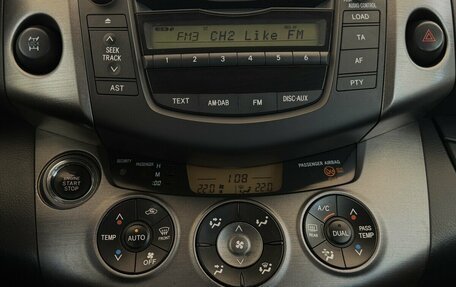 Toyota RAV4, 2012 год, 1 150 000 рублей, 7 фотография