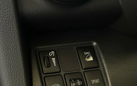Toyota RAV4, 2012 год, 1 150 000 рублей, 8 фотография