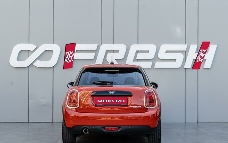 MINI Hatch, 2019 год, 2 130 000 рублей, 4 фотография