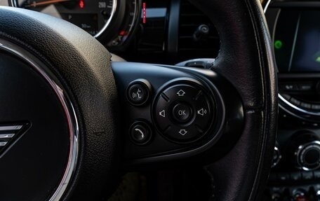 MINI Hatch, 2019 год, 2 130 000 рублей, 18 фотография