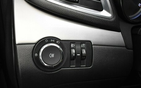 Opel Mokka I, 2014 год, 1 185 000 рублей, 11 фотография