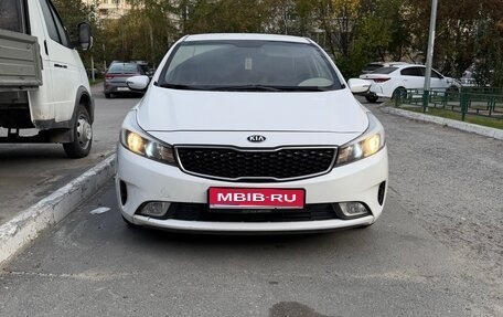 KIA Cerato III, 2017 год, 1 200 000 рублей, 1 фотография