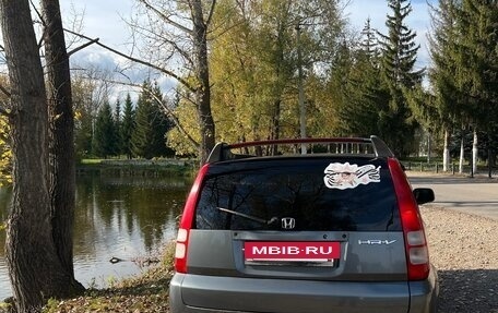 Honda HR-V I, 2004 год, 310 000 рублей, 3 фотография