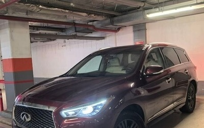 Infiniti QX60 I рестайлинг, 2019 год, 2 900 000 рублей, 1 фотография