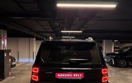 Toyota Land Cruiser Prado, 2024 год, 9 900 000 рублей, 6 фотография