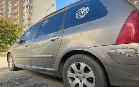 Peugeot 307 I, 2004 год, 210 000 рублей, 6 фотография