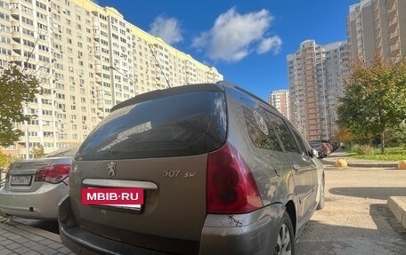 Peugeot 307 I, 2004 год, 210 000 рублей, 4 фотография