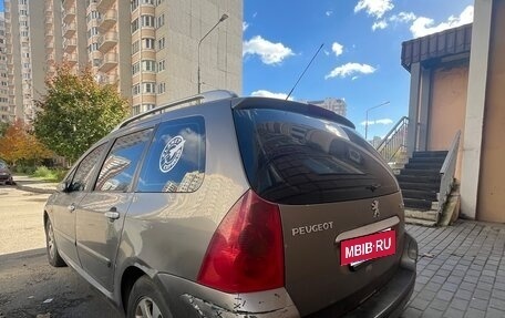 Peugeot 307 I, 2004 год, 210 000 рублей, 3 фотография