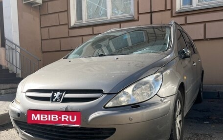 Peugeot 307 I, 2004 год, 210 000 рублей, 2 фотография