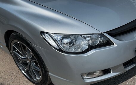 Honda Civic VIII, 2006 год, 849 000 рублей, 4 фотография