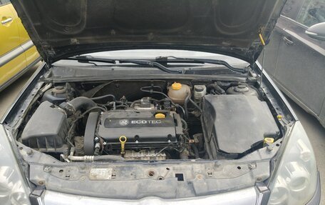 Opel Vectra C рестайлинг, 2008 год, 449 000 рублей, 5 фотография