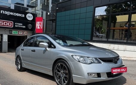 Honda Civic VIII, 2006 год, 849 000 рублей, 3 фотография