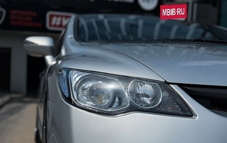 Honda Civic VIII, 2006 год, 849 000 рублей, 5 фотография