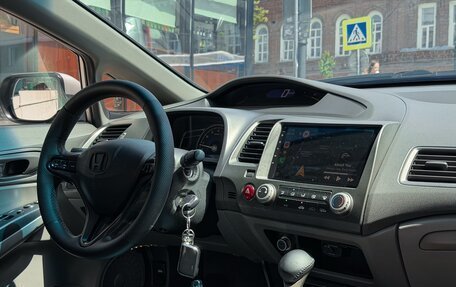 Honda Civic VIII, 2006 год, 849 000 рублей, 19 фотография