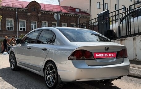 Honda Civic VIII, 2006 год, 849 000 рублей, 10 фотография