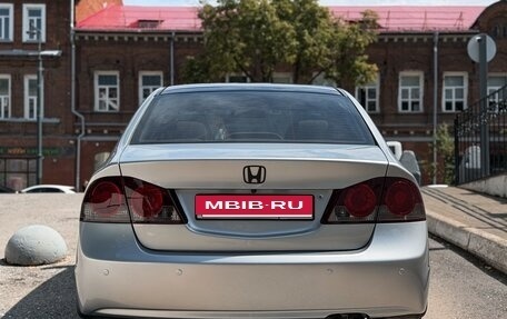 Honda Civic VIII, 2006 год, 849 000 рублей, 11 фотография