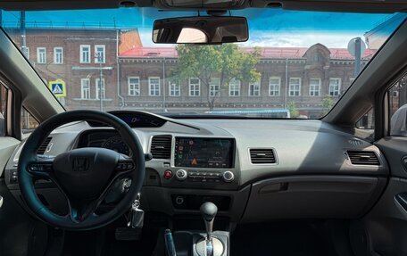 Honda Civic VIII, 2006 год, 849 000 рублей, 22 фотография