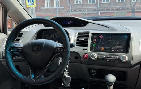 Honda Civic VIII, 2006 год, 849 000 рублей, 23 фотография