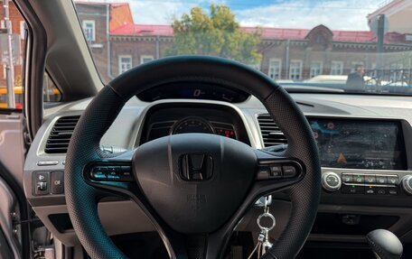 Honda Civic VIII, 2006 год, 849 000 рублей, 31 фотография