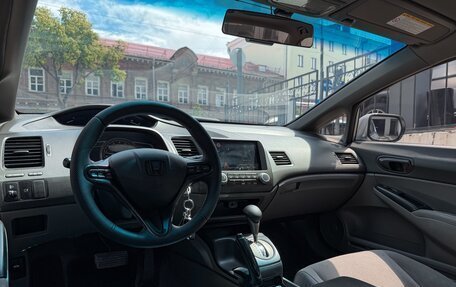 Honda Civic VIII, 2006 год, 849 000 рублей, 21 фотография