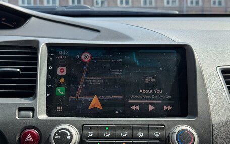 Honda Civic VIII, 2006 год, 849 000 рублей, 29 фотография