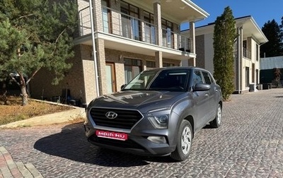 Hyundai Creta, 2021 год, 1 950 000 рублей, 1 фотография