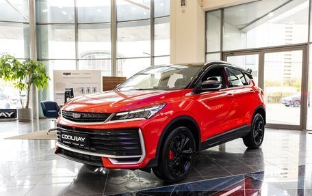 Geely Coolray I, 2026 год, 2 744 990 рублей, 1 фотография