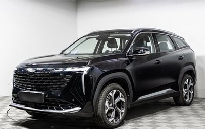 Geely Atlas, 2026 год, 3 909 990 рублей, 1 фотография