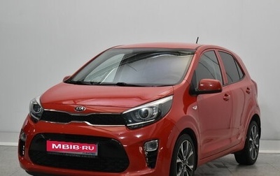 KIA Picanto III рестайлинг, 2021 год, 1 560 000 рублей, 1 фотография