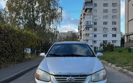 KIA Cerato I, 2007 год, 350 000 рублей, 5 фотография