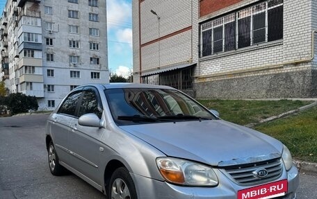 KIA Cerato I, 2007 год, 350 000 рублей, 4 фотография