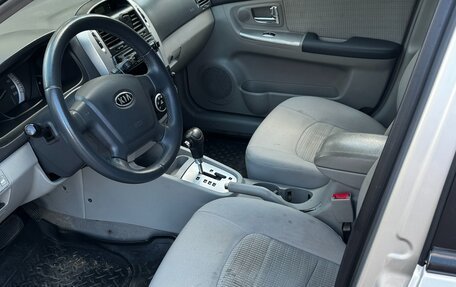 KIA Cerato I, 2007 год, 350 000 рублей, 9 фотография