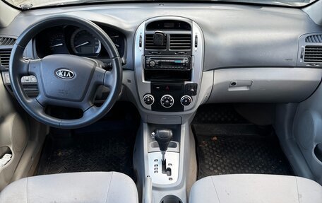 KIA Cerato I, 2007 год, 350 000 рублей, 11 фотография