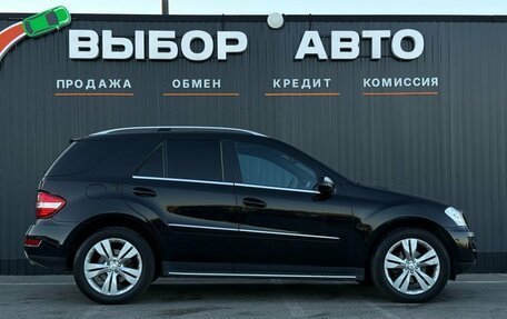 Mercedes-Benz M-Класс, 2008 год, 1 899 000 рублей, 3 фотография