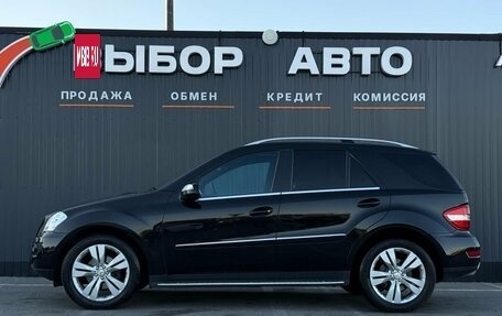 Mercedes-Benz M-Класс, 2008 год, 1 899 000 рублей, 4 фотография
