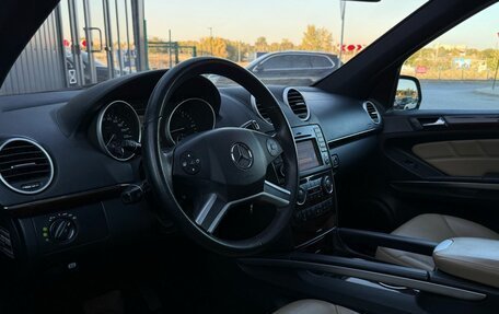 Mercedes-Benz M-Класс, 2008 год, 1 899 000 рублей, 10 фотография