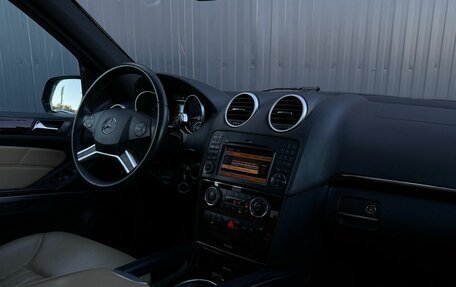 Mercedes-Benz M-Класс, 2008 год, 1 899 000 рублей, 14 фотография