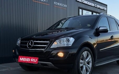 Mercedes-Benz M-Класс, 2008 год, 1 899 000 рублей, 6 фотография
