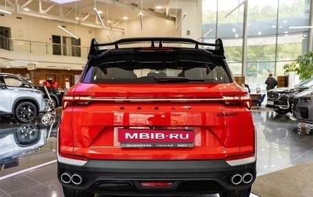 Geely Coolray I, 2026 год, 2 744 990 рублей, 5 фотография