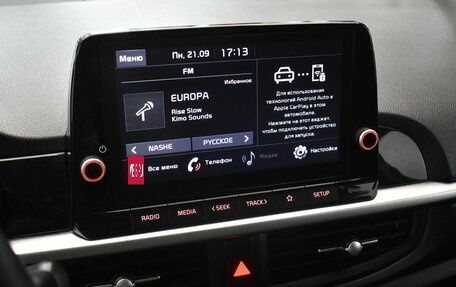 KIA Picanto III рестайлинг, 2021 год, 1 560 000 рублей, 7 фотография