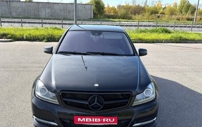 Mercedes-Benz C-Класс, 2011 год, 850 000 рублей, 1 фотография