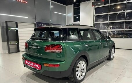 MINI Clubman, 2021 год, 2 459 000 рублей, 4 фотография