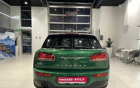 MINI Clubman, 2021 год, 2 459 000 рублей, 5 фотография